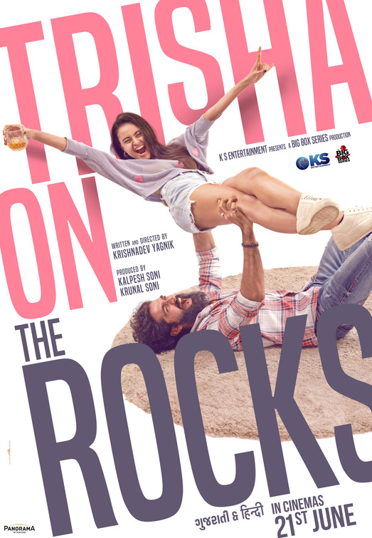 Trisha on the Rocks Movie Poster