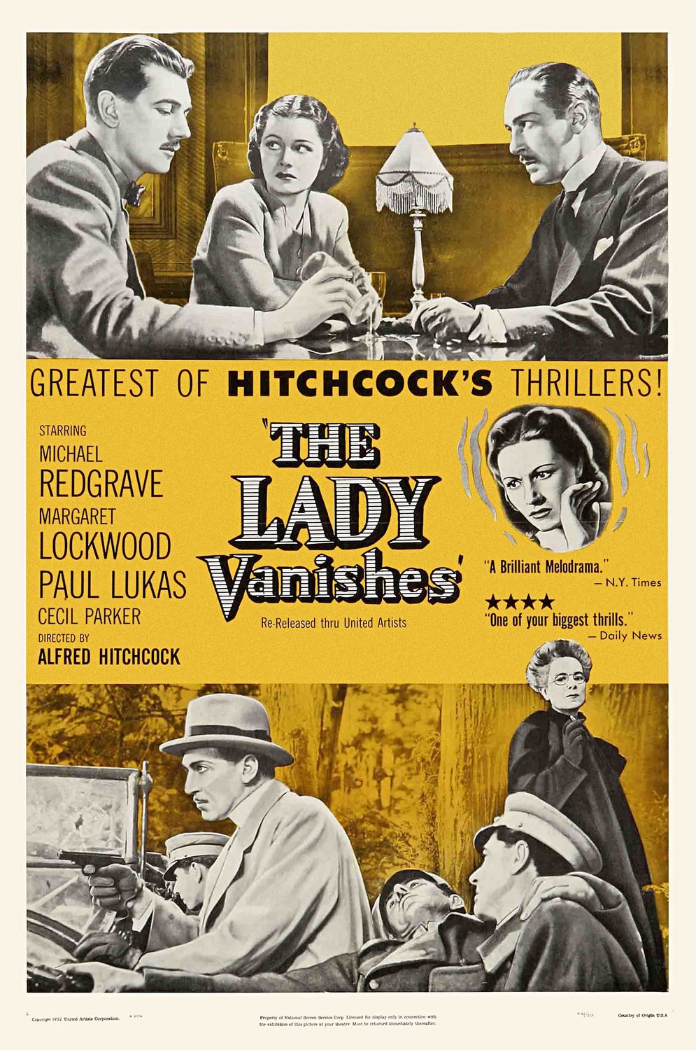 The Lady Vanishes movies in Bulgaria