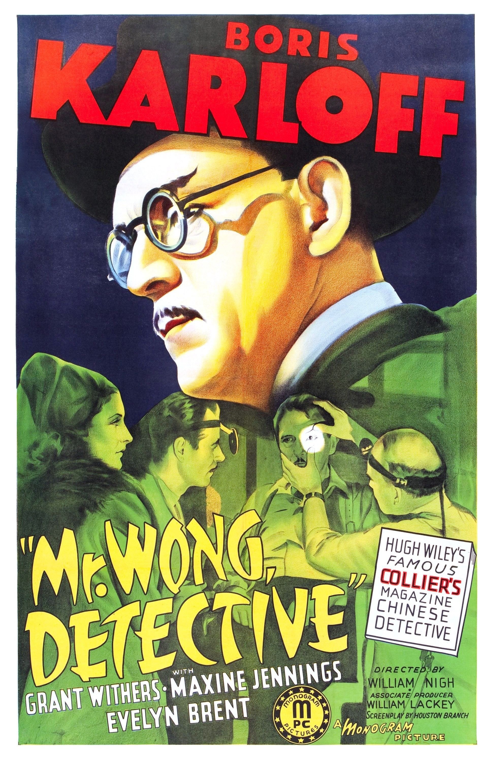 Mega Sized Movie Poster Image for Mr. Wong, Detective 