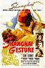 The Shanghai Gesture (1941) Thumbnail