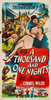 A Thousand and One Nights (1945) Thumbnail