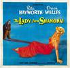 The Lady from Shanghai (1947) Thumbnail