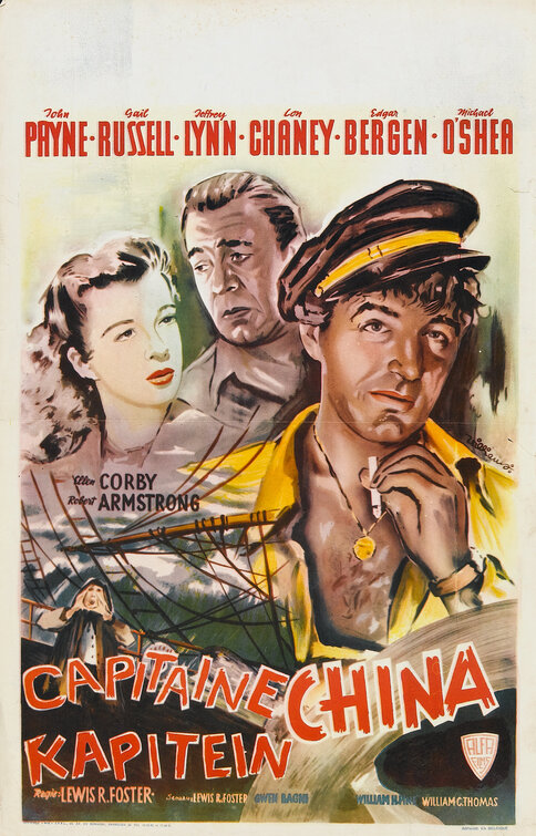 Captain China Movie Poster