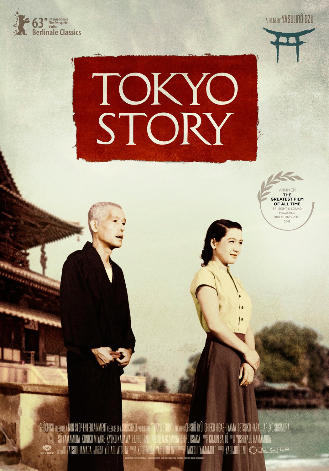 Extra Large Movie Poster Image for Tôkyô monogatari 