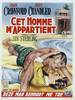 Female on the Beach (1955) Thumbnail