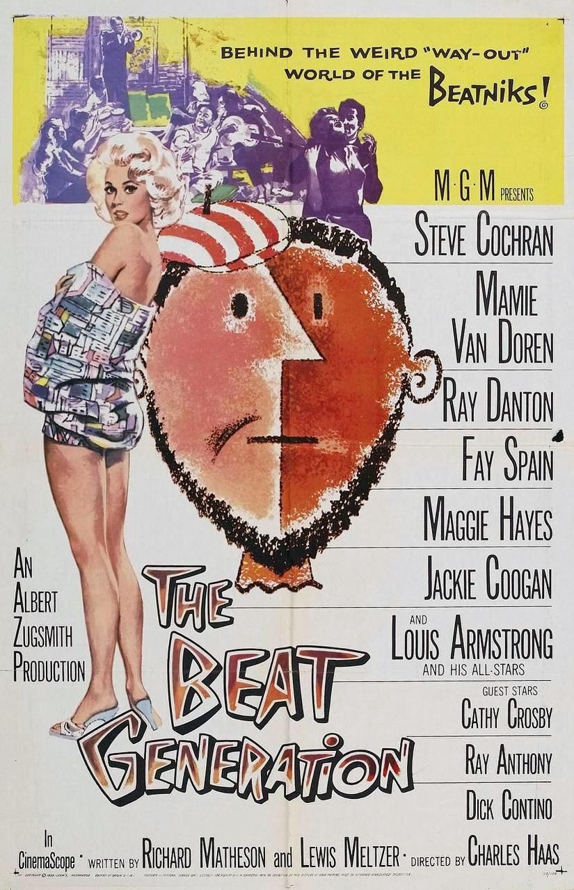 Extra Large Movie Poster Image for The Beat Generation (#1 of 2)