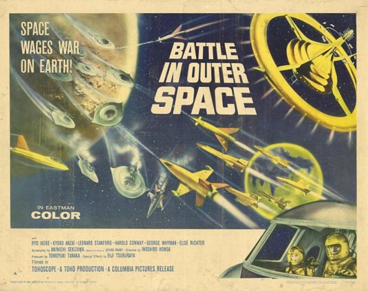 Battle in Outer Space Movie Poster
