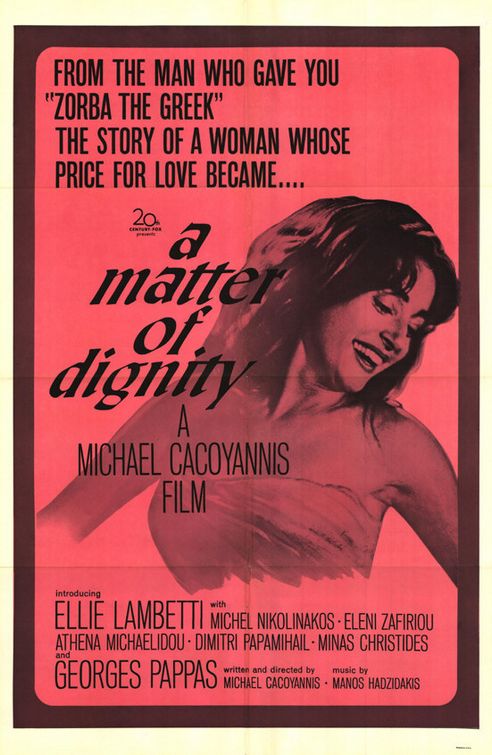 A Matter of Dignity Movie Poster