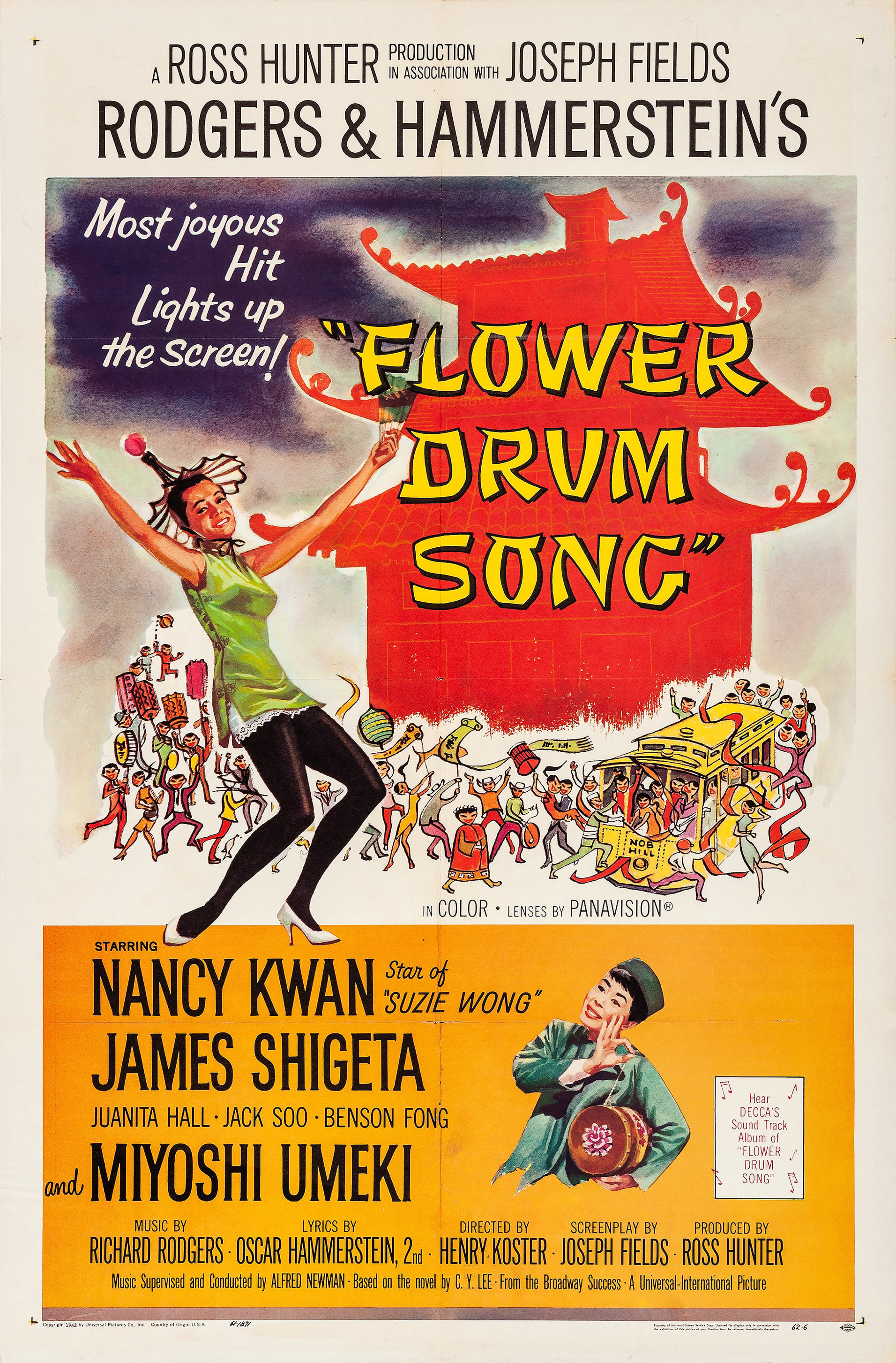 Mega Sized Movie Poster Image for Flower Drum Song 