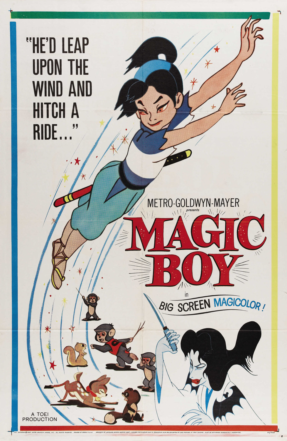 Extra Large Movie Poster Image for Magic Boy 