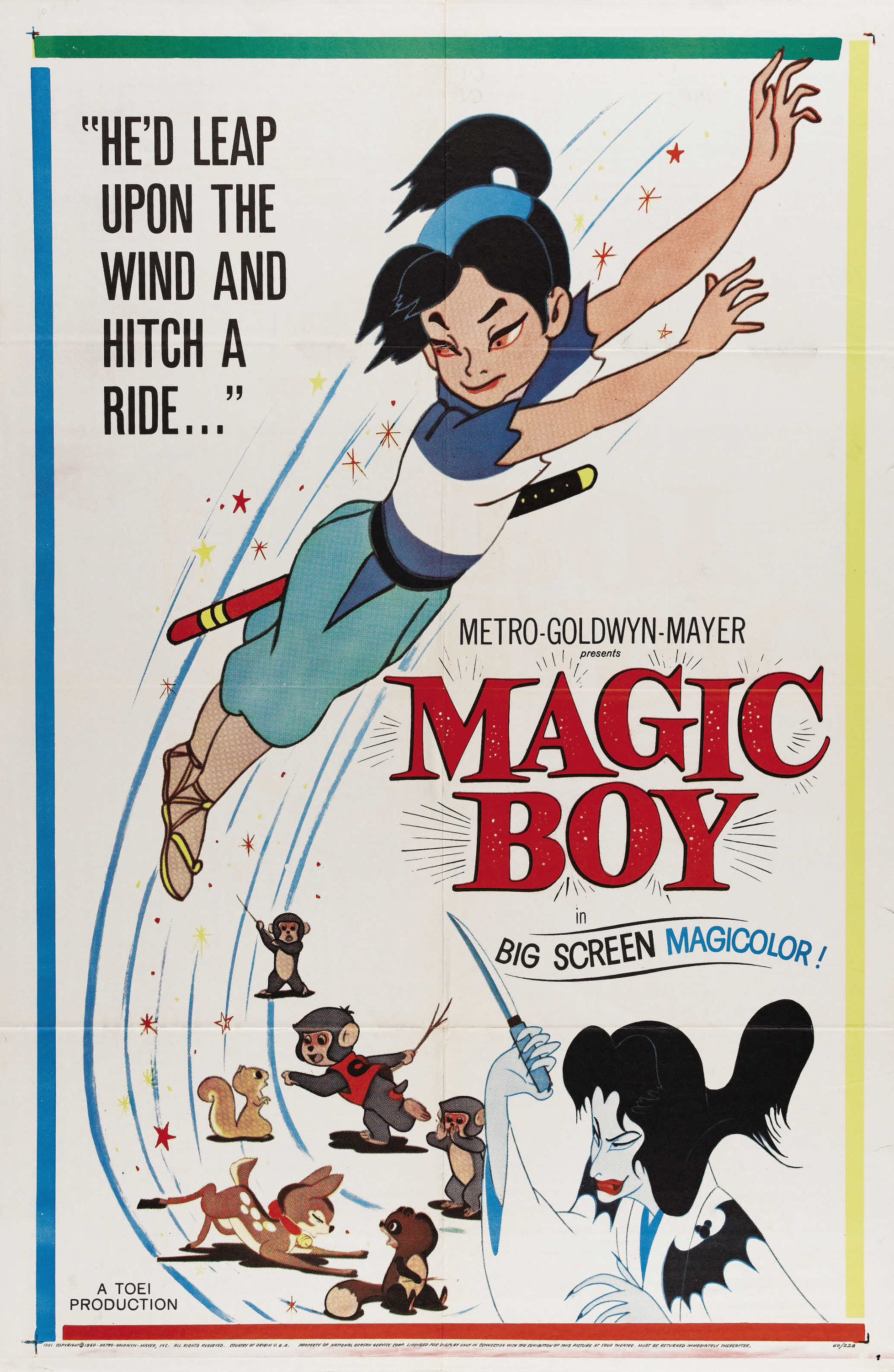Mega Sized Movie Poster Image for Magic Boy 