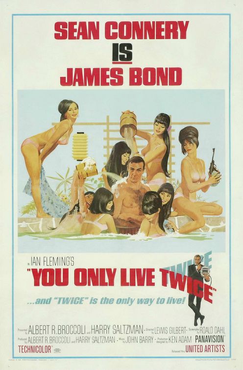 You Only Live Twice Movie Poster - Internet Movie Poster Awards ...