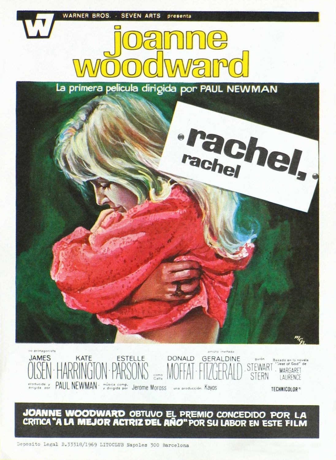 Extra Large Movie Poster Image for Rachel, Rachel (#2 of 2)