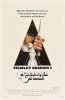 A Clockwork Orange (1971) Thumbnail