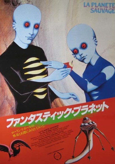 The Fantastic Planet Movie Poster