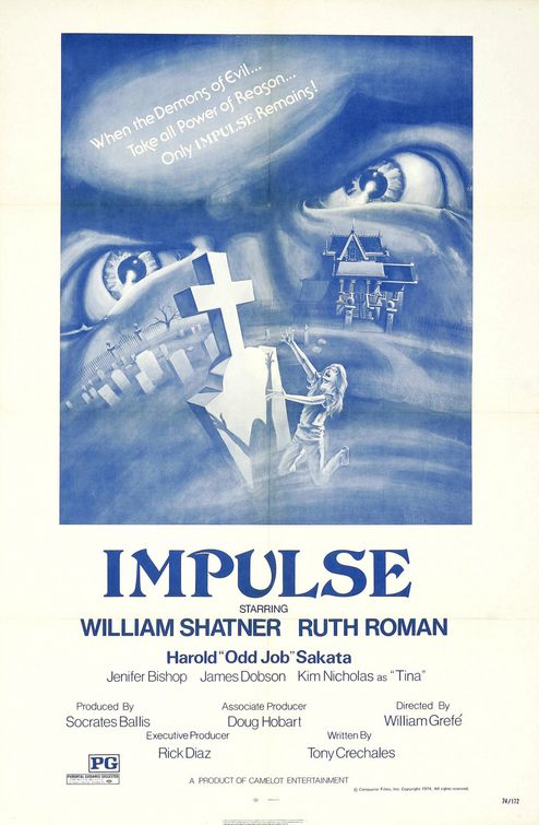 Impulse Movie Poster