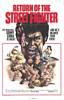Return of the Street Fighter (1974) Thumbnail