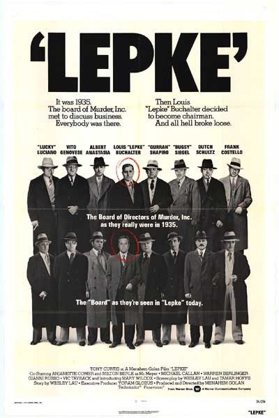 Lepke Movie Poster