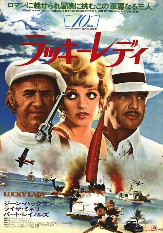 Lucky Lady Movie Poster