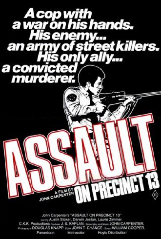 assault_on_precinct_thirteen_ver2.jpg