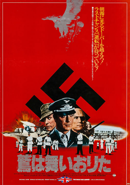 The Eagle Has Landed Movie Poster