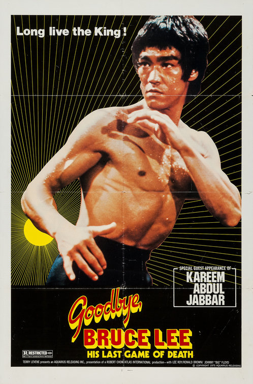 Good Bye, Bruce Lee Movie Poster
