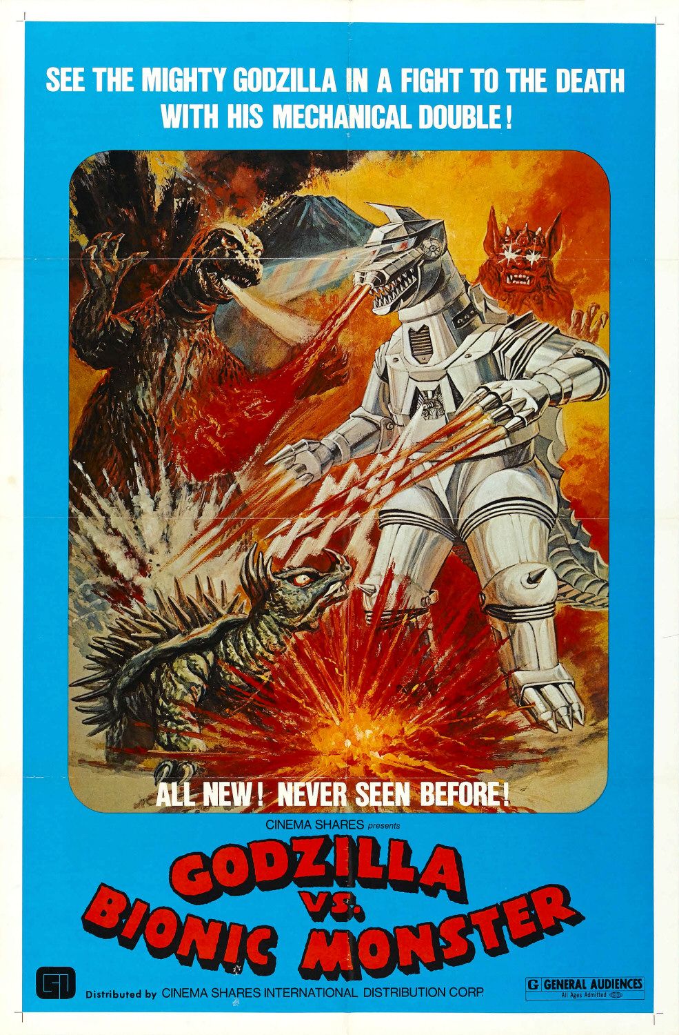 Extra Large Movie Poster Image for Godzilla vs. Bionic Monster (#2 of 2)