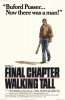 Final Chapter: Walking Tall (1977) Thumbnail