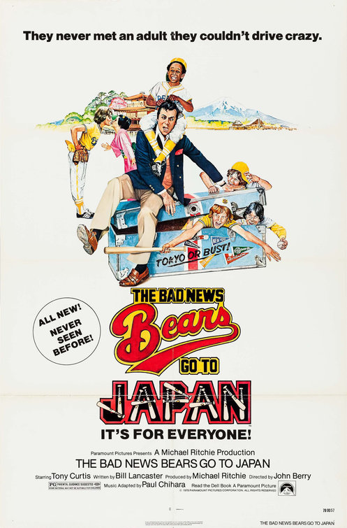 The Bad News Bears Go to Japan Movie Poster