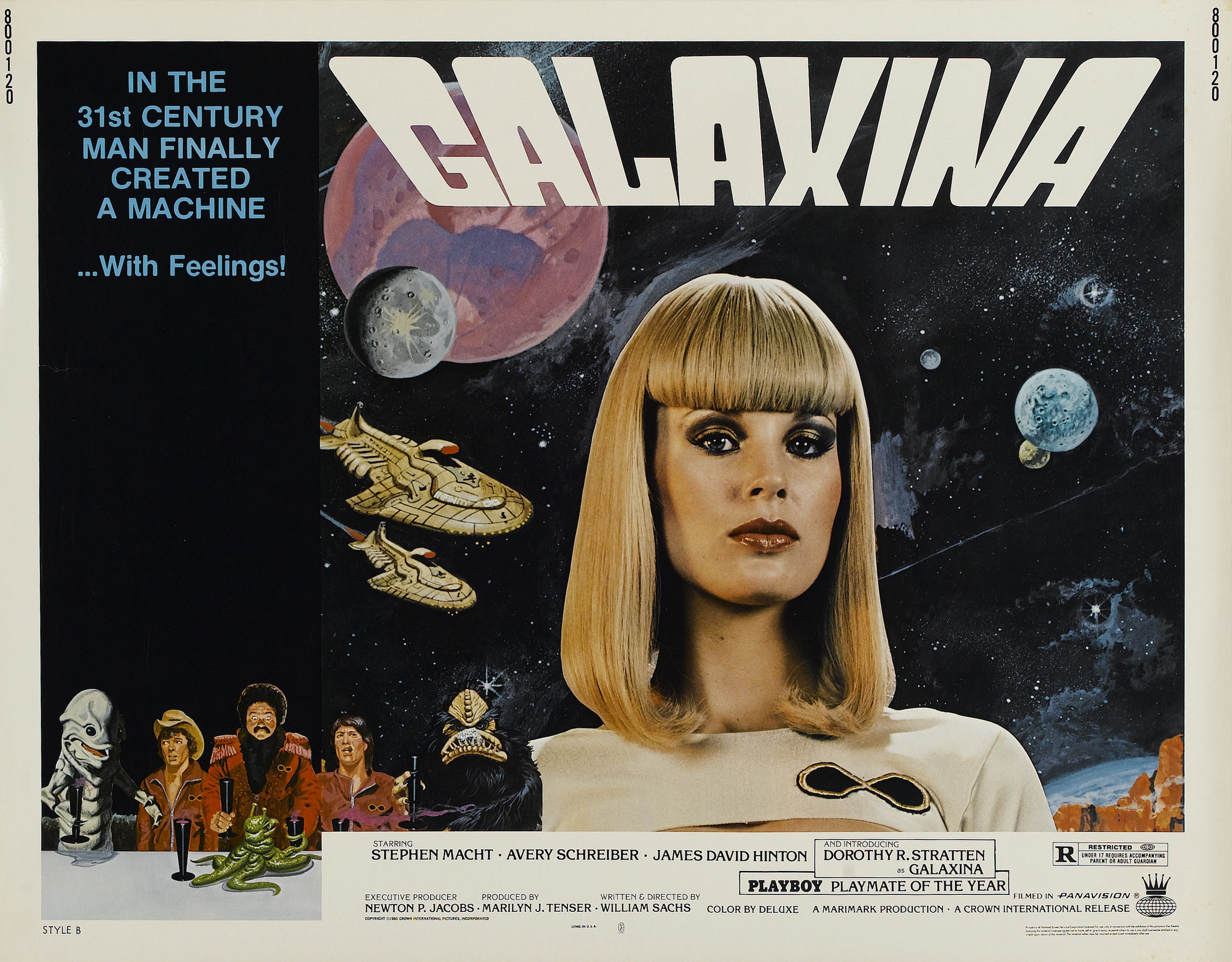Mega Sized Movie Poster Image for Galaxina (#2 of 3)