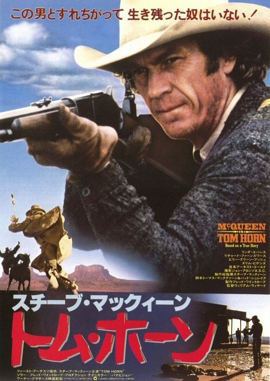 Tom Horn Movie Poster