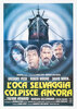 The Sea Wolves (1980) Thumbnail