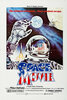 The Space Movie (1980) Thumbnail
