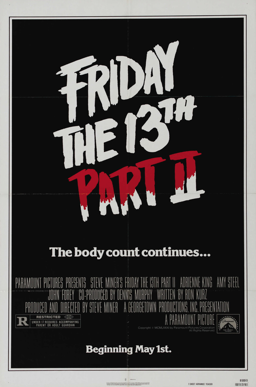 Extra Large Movie Poster Image for Friday the 13th Part 2 (#1 of 4)