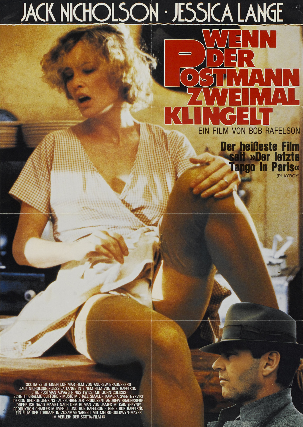 Extra Large Movie Poster Image for The Postman Always Rings Twice (#4 of 5)