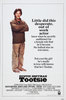 Tootsie (1982) Thumbnail