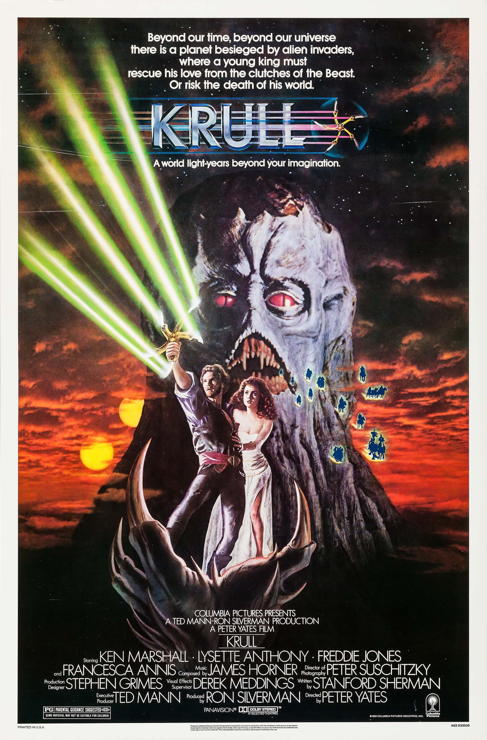 Mega Sized Movie Poster Image for Krull (#2 of 5)