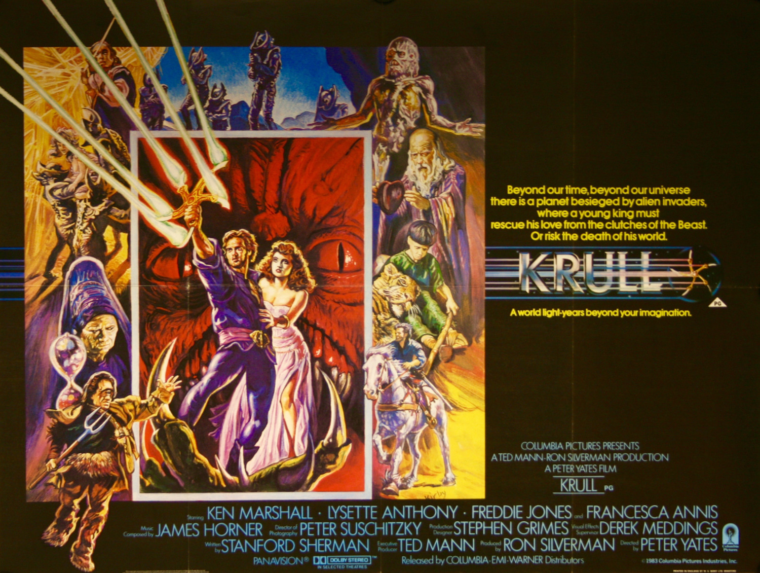 Extra Large Movie Poster Image for Krull (#3 of 5)