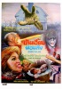 Amityville 3-D (1983) Thumbnail