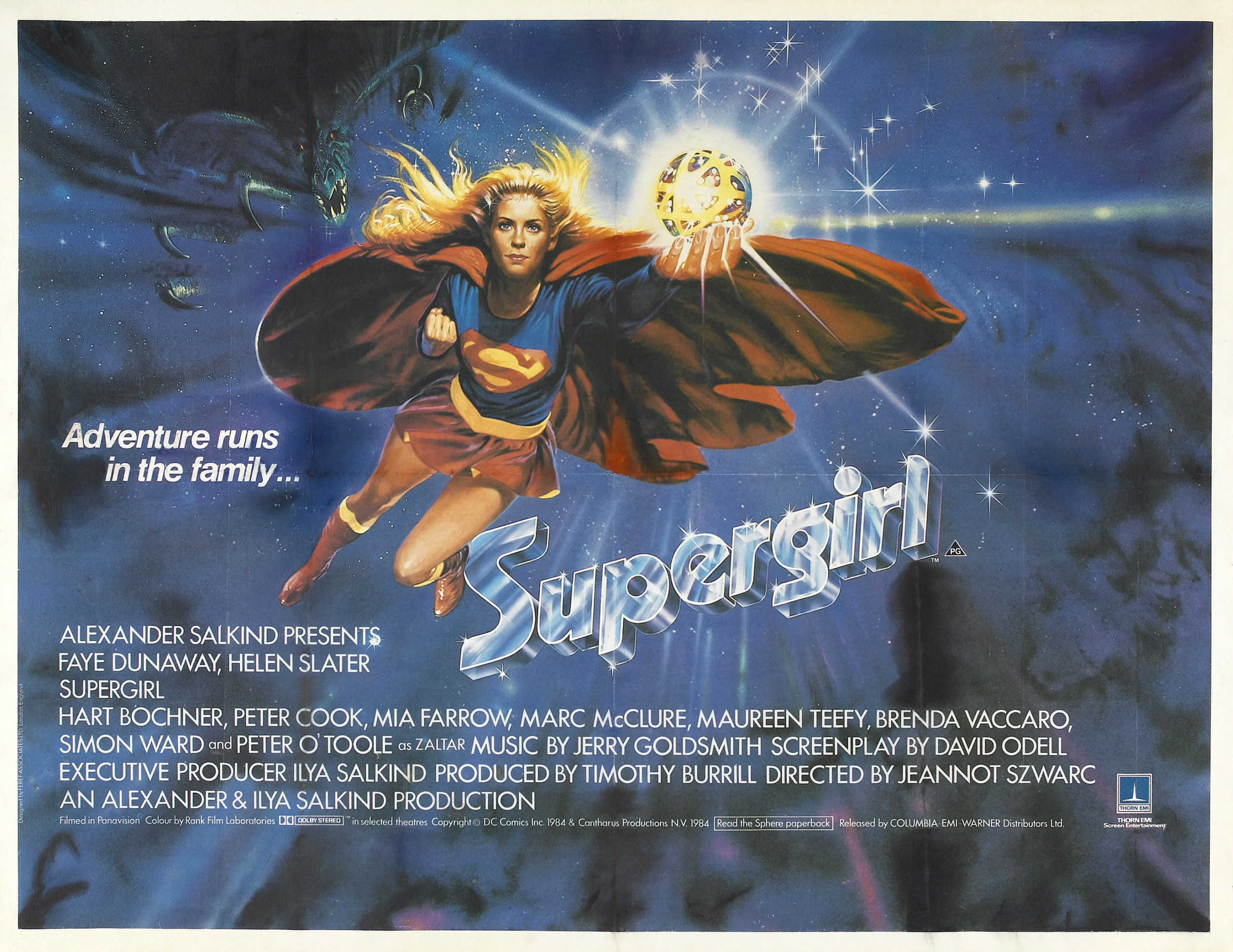 Mega Sized Movie Poster Image for Supergirl (#7 of 8)