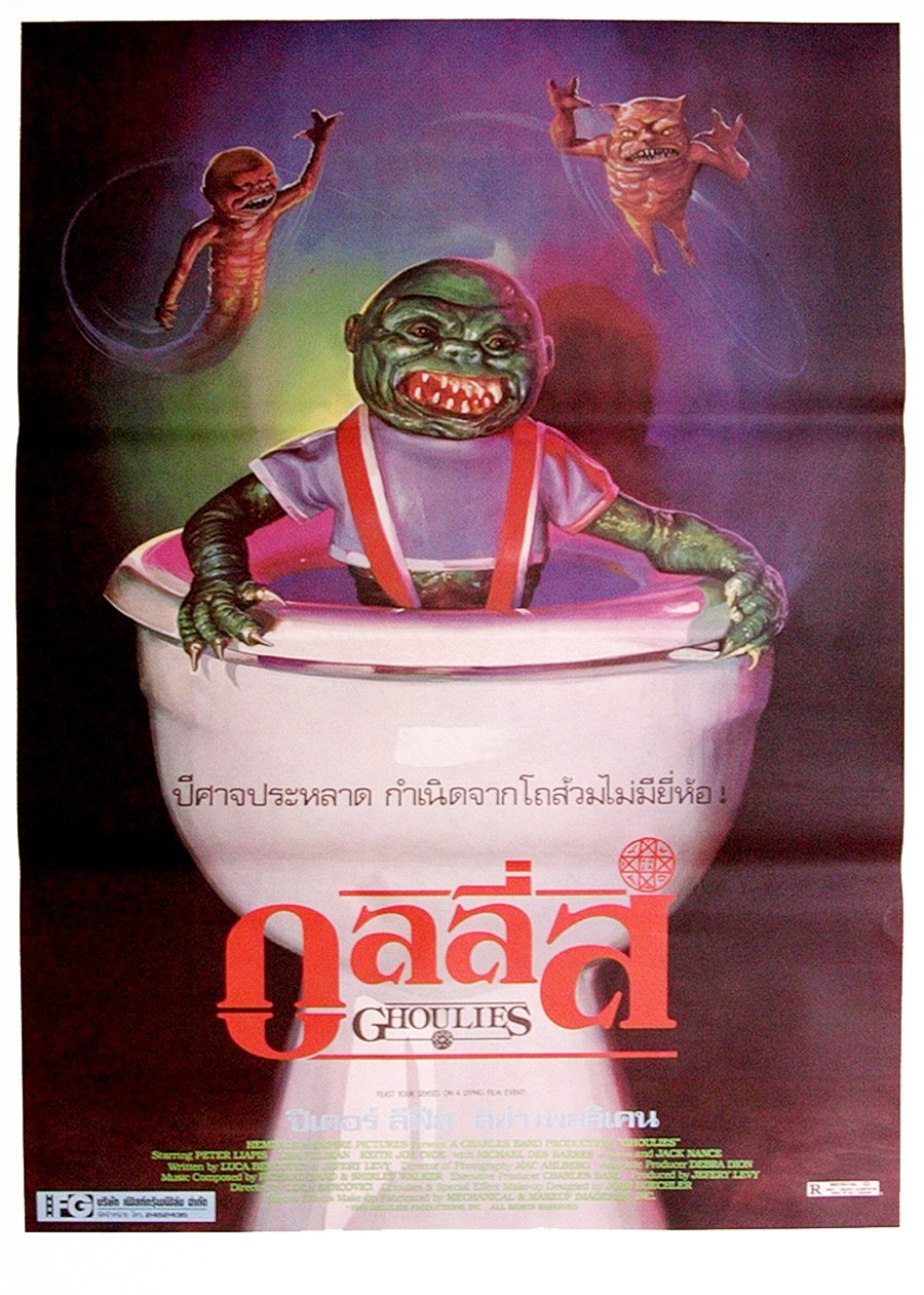 Extra Large Movie Poster Image for Ghoulies (#2 of 2)