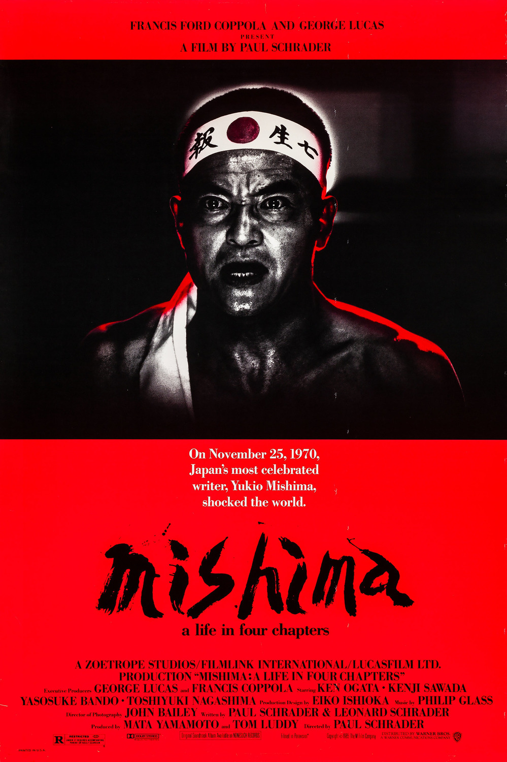 Extra Large Movie Poster Image for Mishima: A Life in Four Chapters 