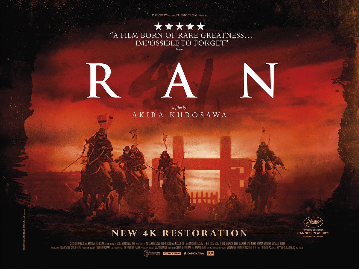 Extra Large Movie Poster Image for Ran (#2 of 2)