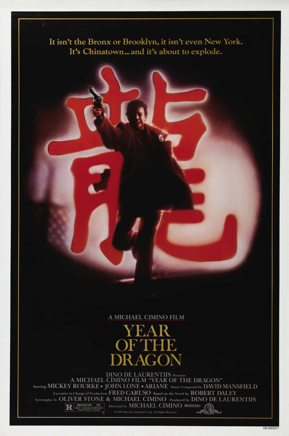 Extra Large Movie Poster Image for Year of the Dragon (#1 of 2)