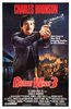 Death Wish 3 (1985) Thumbnail