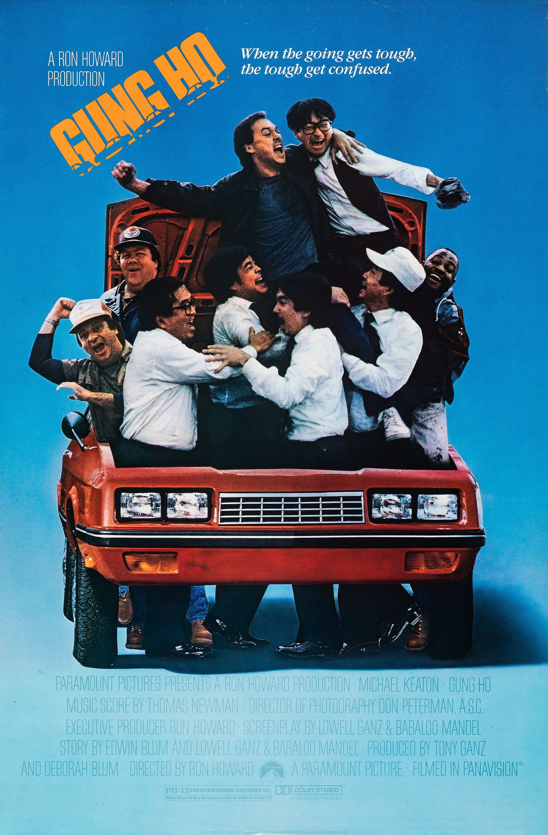 Mega Sized Movie Poster Image for Gung Ho (#1 of 2)