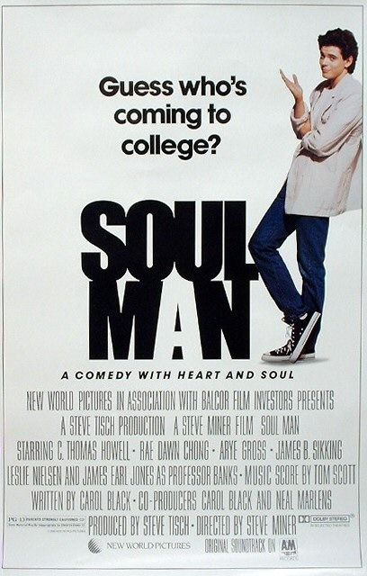 soul man movie