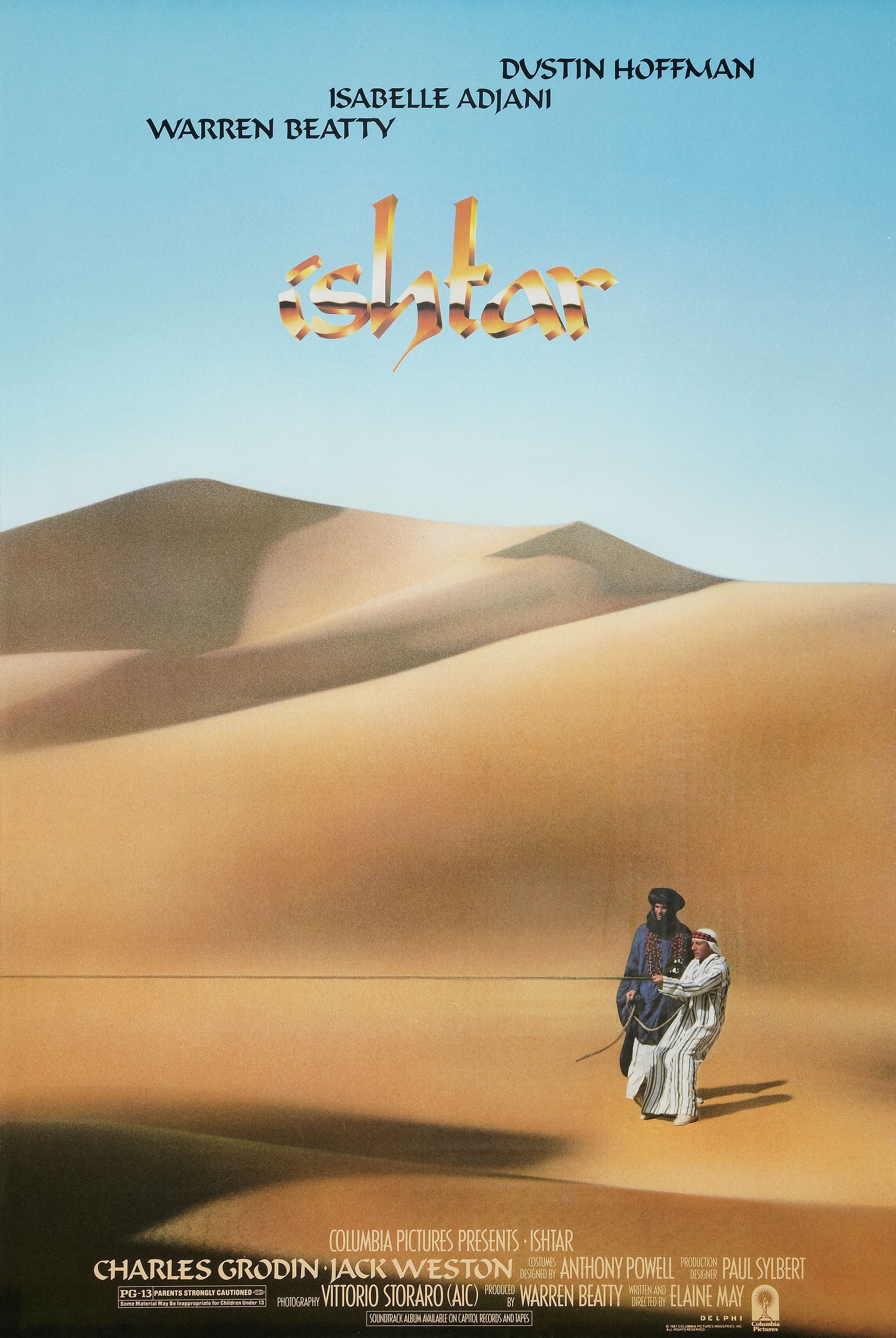Mega Sized Movie Poster Image for Ishtar (#2 of 2)