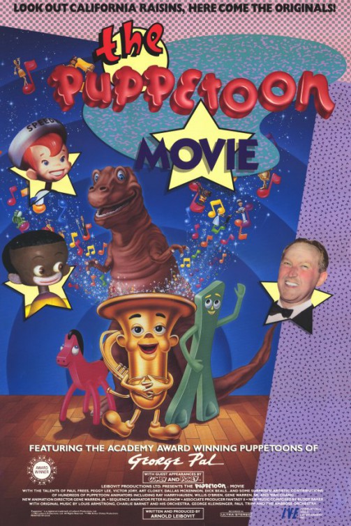 The Puppetoon Movie Movie Poster