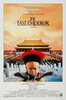 The Last Emperor (1987) Thumbnail